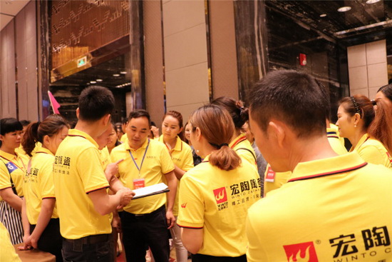 918博天堂(中国区)集团网站