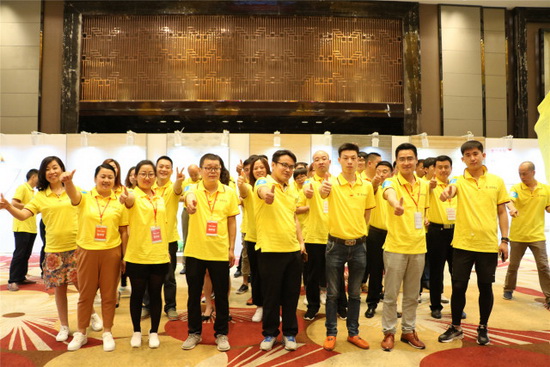 918博天堂(中国区)集团网站