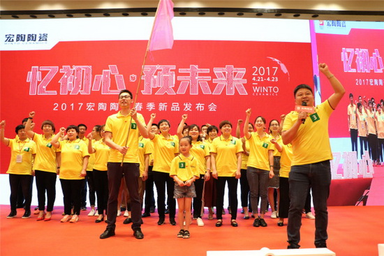 918博天堂(中国区)集团网站