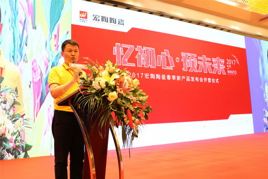 918博天堂(中国区)集团网站