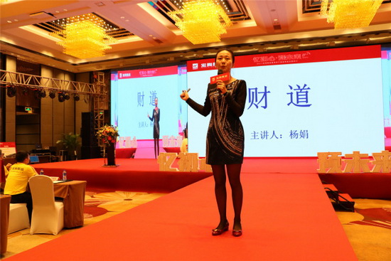 918博天堂(中国区)集团网站