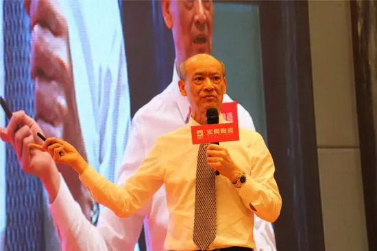 918博天堂(中国区)集团网站