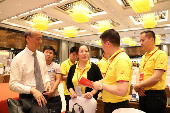 918博天堂(中国区)集团网站