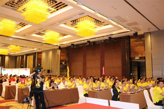 918博天堂(中国区)集团网站