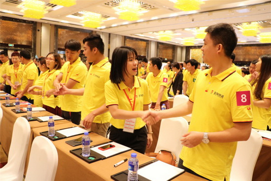 918博天堂(中国区)集团网站