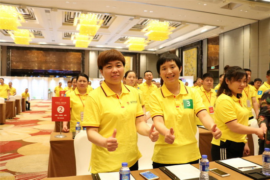 918博天堂(中国区)集团网站