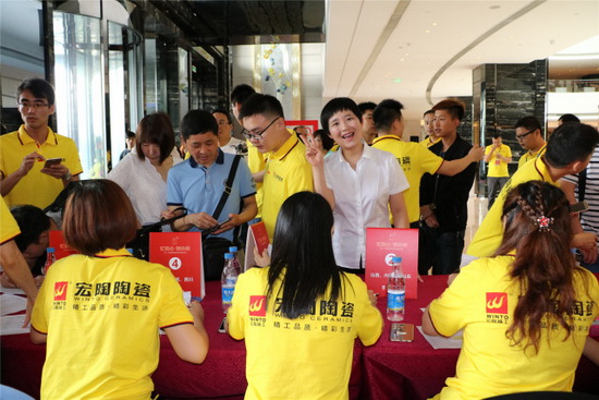 918博天堂(中国区)集团网站