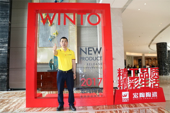 918博天堂(中国区)集团网站