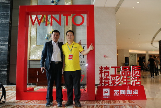 918博天堂(中国区)集团网站