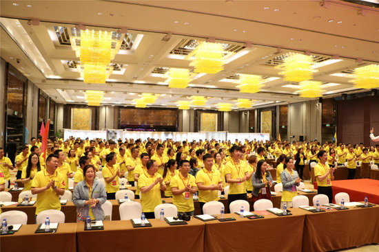 918博天堂(中国区)集团网站