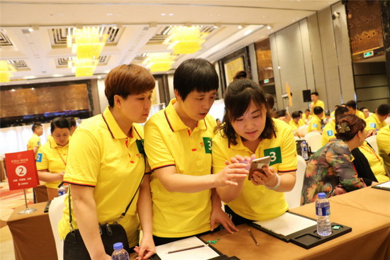 918博天堂(中国区)集团网站