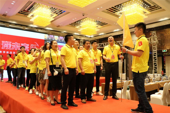 918博天堂(中国区)集团网站