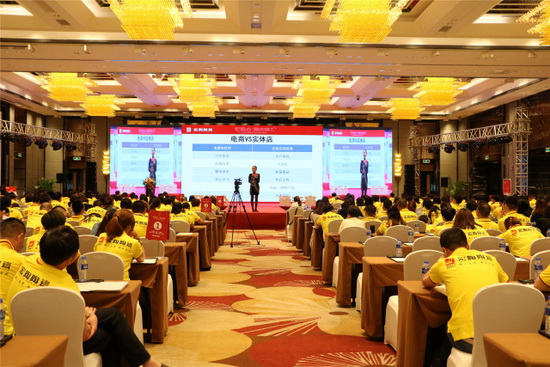 918博天堂(中国区)集团网站