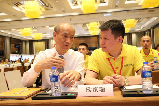 918博天堂(中国区)集团网站