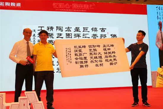 918博天堂(中国区)集团网站