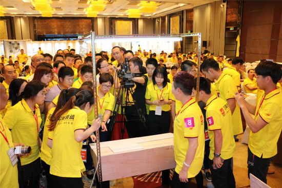 918博天堂(中国区)集团网站