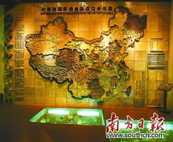 918博天堂(中国区)集团网站