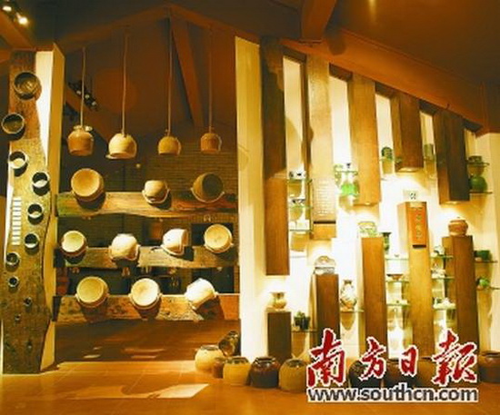 918博天堂(中国区)集团网站