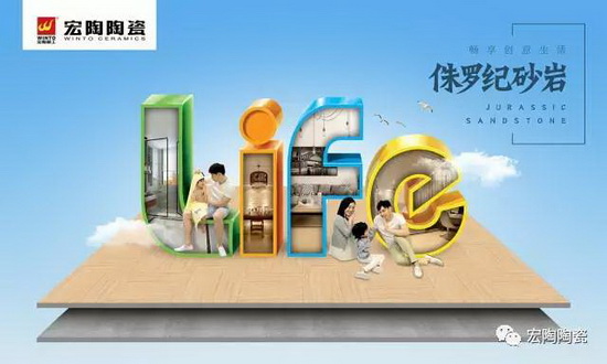 918博天堂(中国区)集团网站