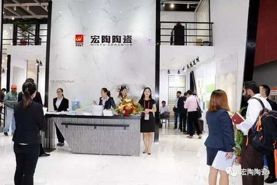 918博天堂(中国区)集团网站