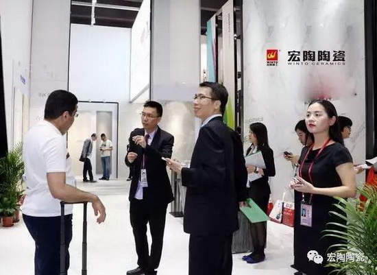 918博天堂(中国区)集团网站