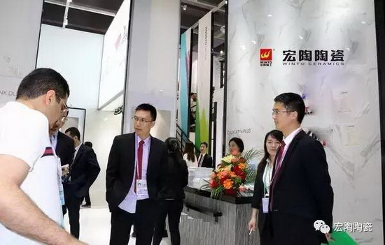 918博天堂(中国区)集团网站