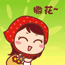 918博天堂(中国区)集团网站