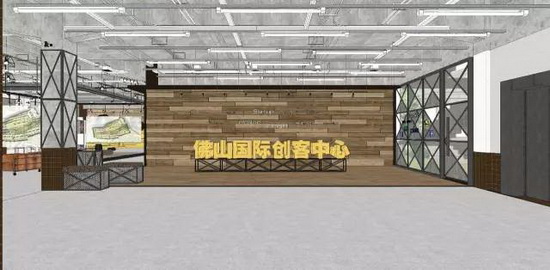 918博天堂(中国区)集团网站