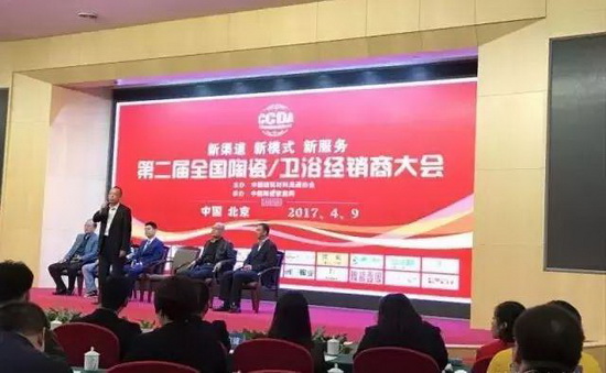 918博天堂(中国区)集团网站