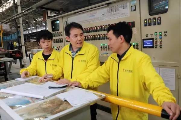 918博天堂(中国区)集团网站