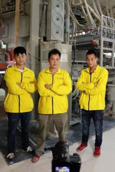 918博天堂(中国区)集团网站