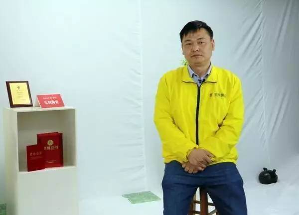 918博天堂(中国区)集团网站