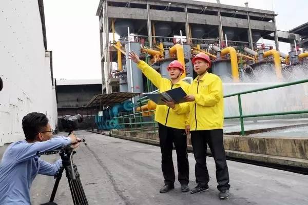 918博天堂(中国区)集团网站