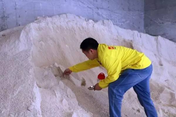 918博天堂(中国区)集团网站