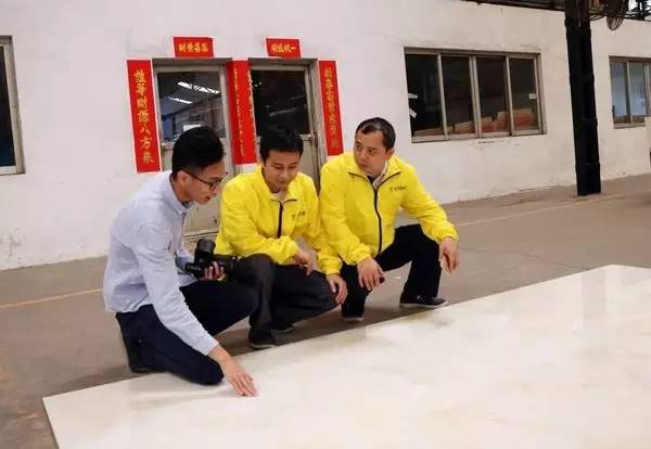 918博天堂(中国区)集团网站