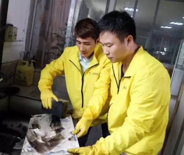 918博天堂(中国区)集团网站