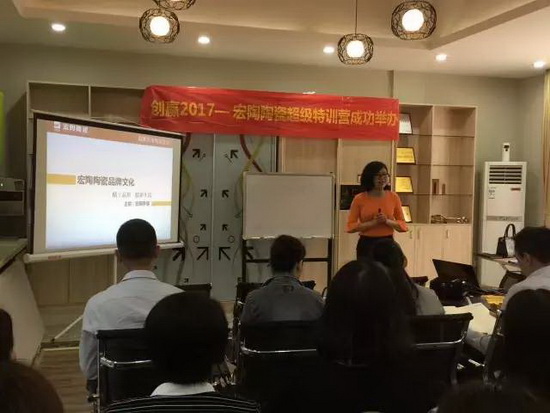 918博天堂(中国区)集团网站