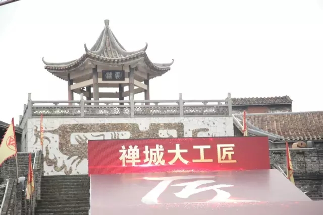 918博天堂(中国区)集团网站