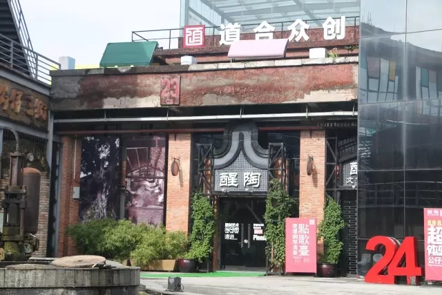 918博天堂(中国区)集团网站