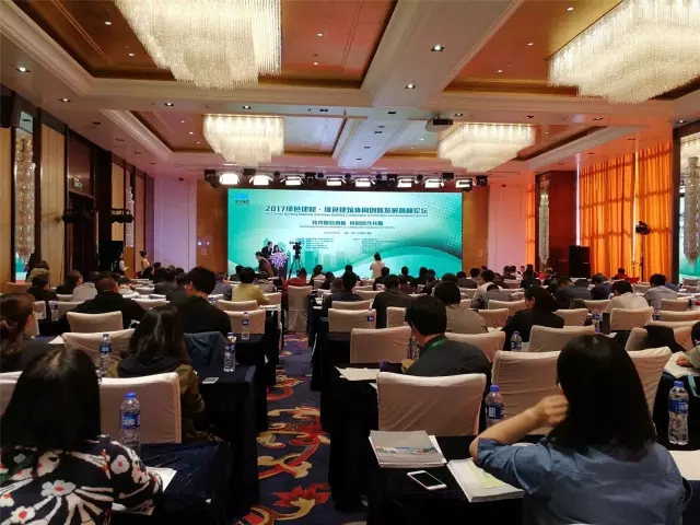 918博天堂(中国区)集团网站