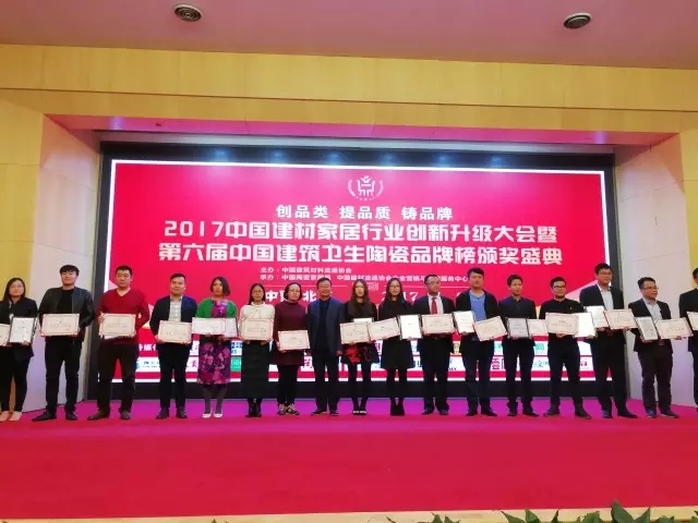 918博天堂(中国区)集团网站