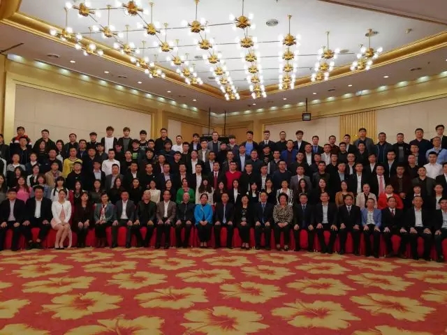 918博天堂(中国区)集团网站