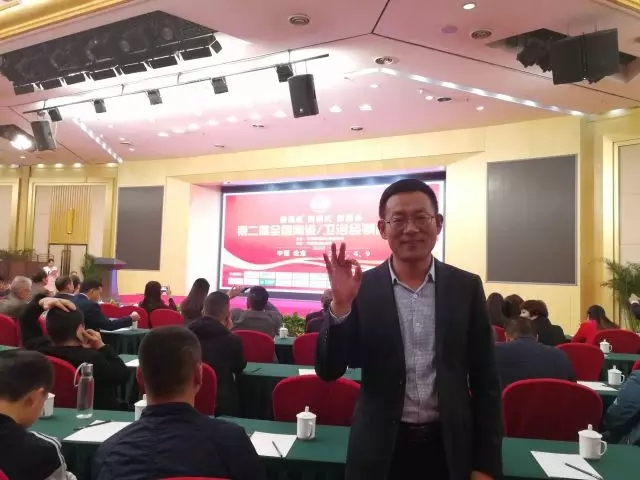 918博天堂(中国区)集团网站