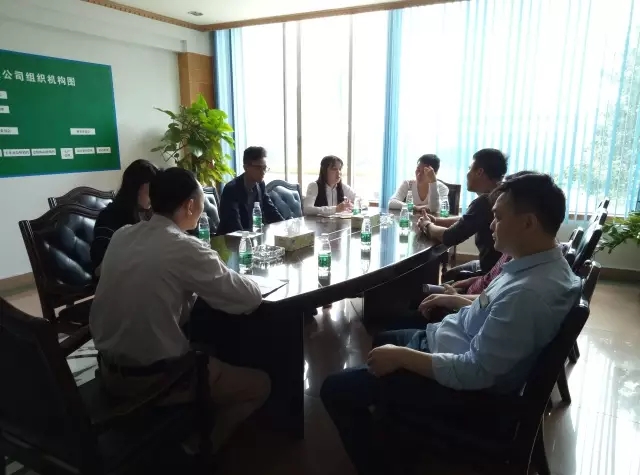 918博天堂(中国区)集团网站