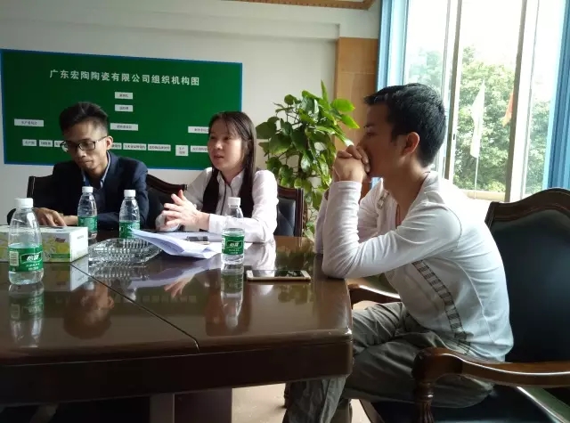 918博天堂(中国区)集团网站