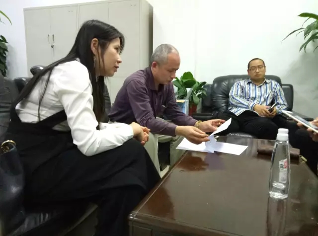 918博天堂(中国区)集团网站