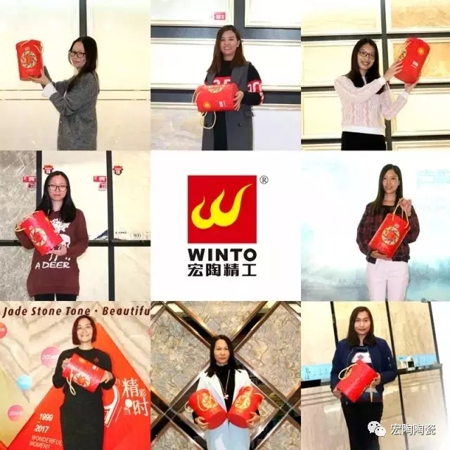 918博天堂(中国区)集团网站