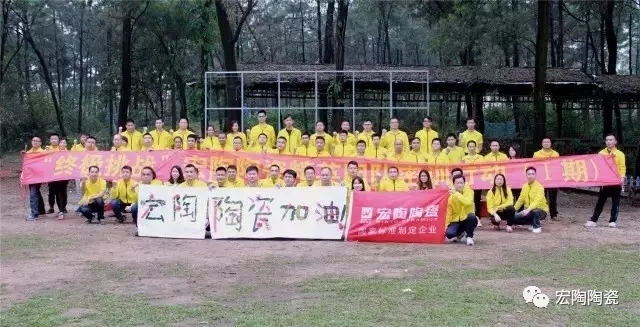 918博天堂(中国区)集团网站