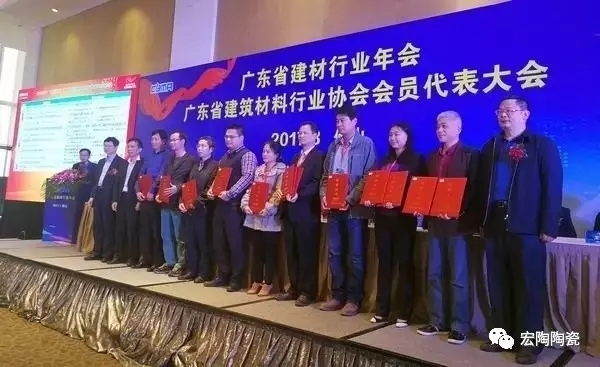 918博天堂(中国区)集团网站