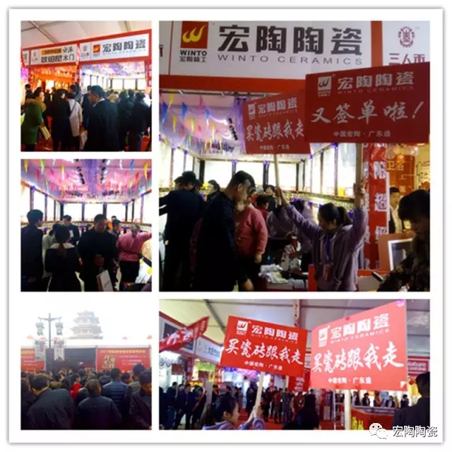 918博天堂(中国区)集团网站